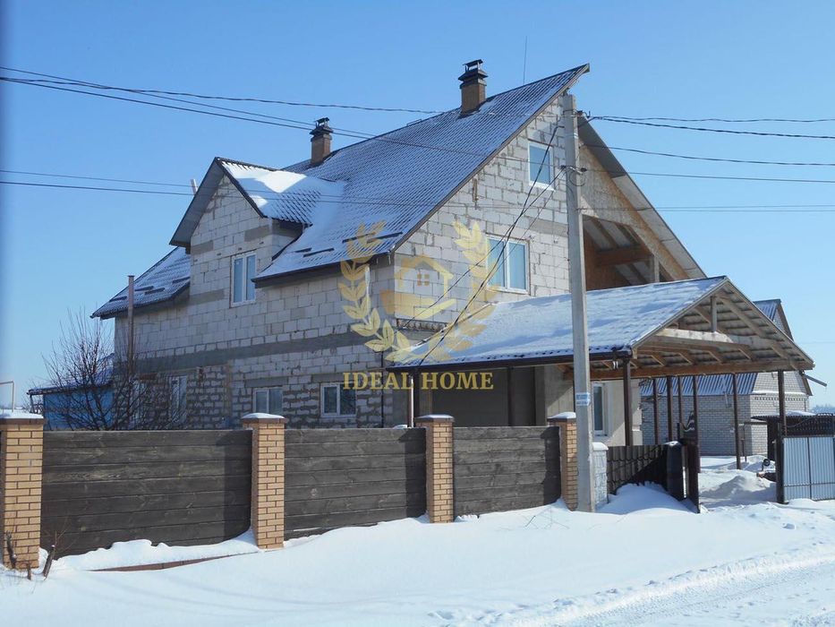 Продам будинок у Фастові