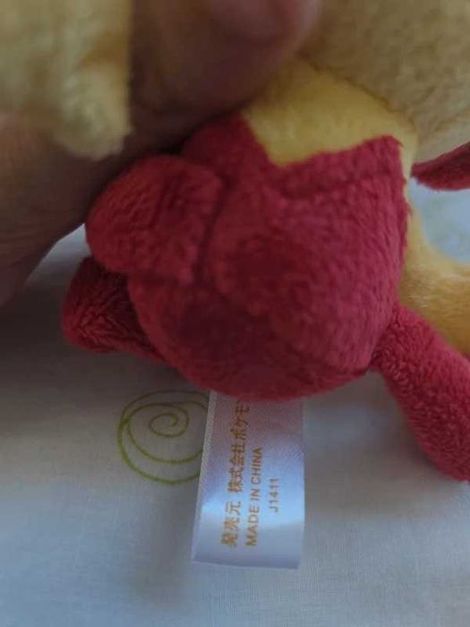 pokémon peluche Pansear pokémon center pokédoll