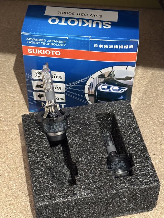 Лами ксенонові d2r 55w 5000k