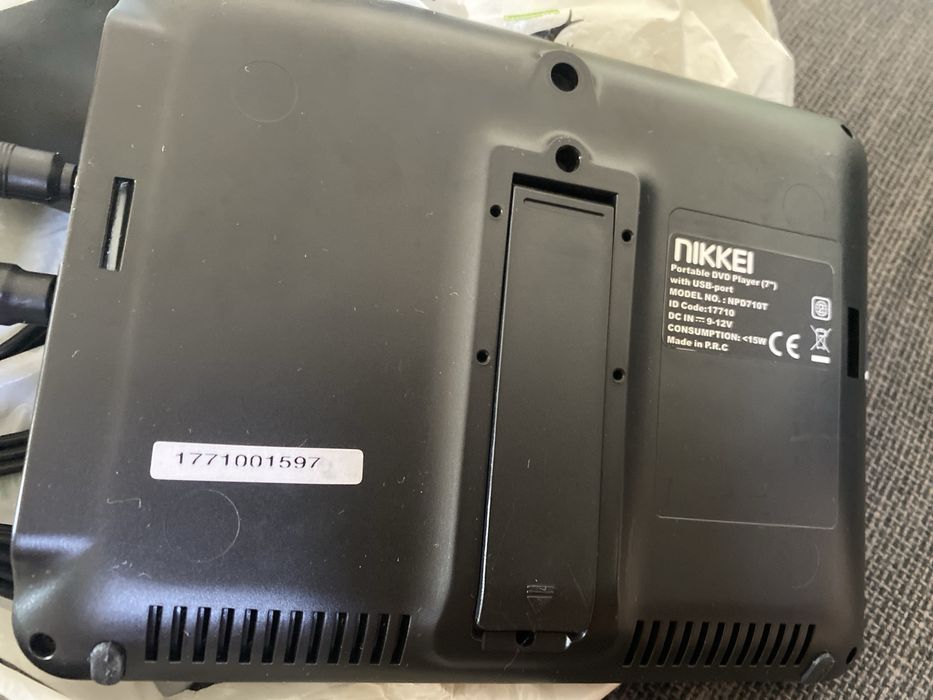 Dvd player Nikkei