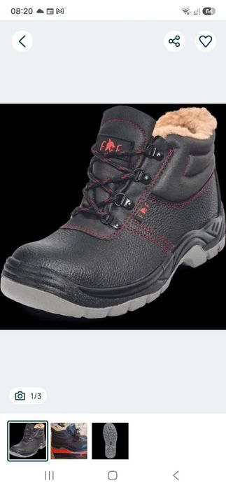 Трекінгові кросівки Merrell Moab Speed GTX (модель з водонепроникною мембраною Gore-Tex) р 42