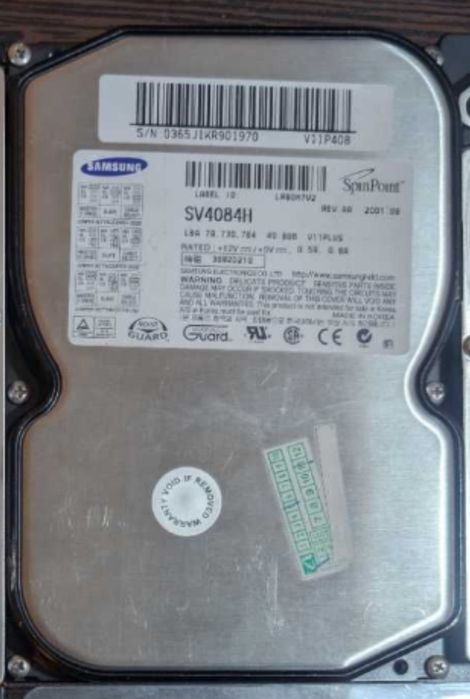 Samsung sv4084h uzywnay
