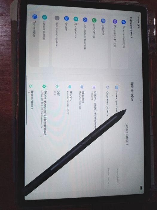 Lenovo Tab M11 8/128 GB + стилус | Android 15 | Ідеальний стан