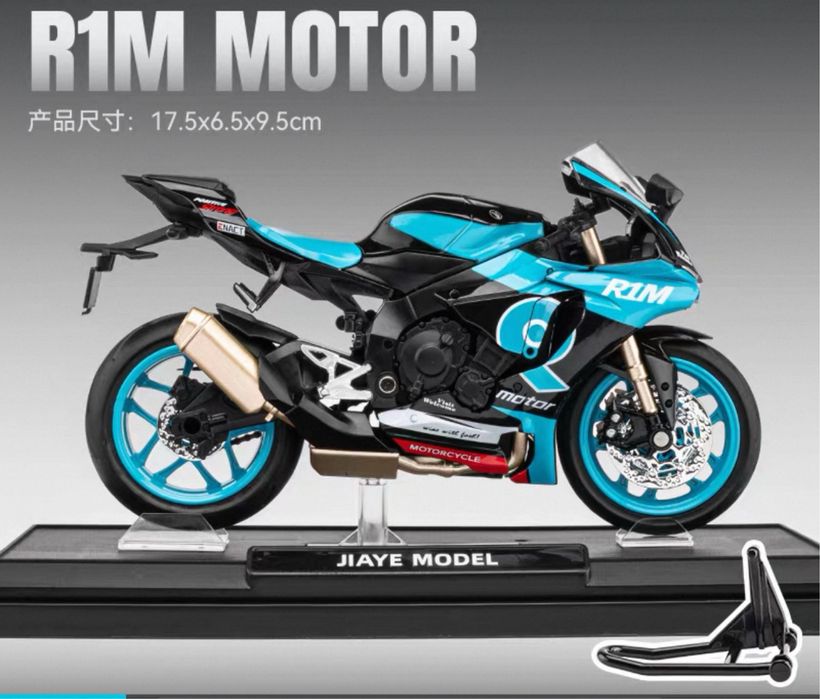 MotoGP Motos desportivas de pista. Tamanho 1:12 . Lindissimas