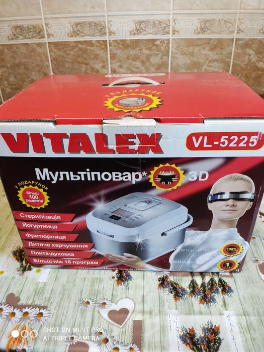 Мультиварка + пароварка 3D VITALEX VL-5225