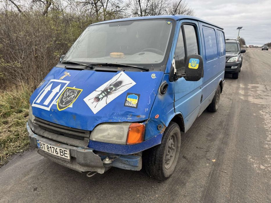 Автовыкуп не расстаможенные Укр авто