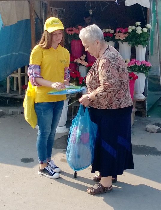 Послуги промоутерів, поширення листівок, флаєрів, поклейка оголошень