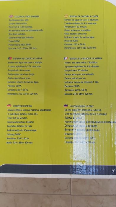 Maquina de coser a vapor