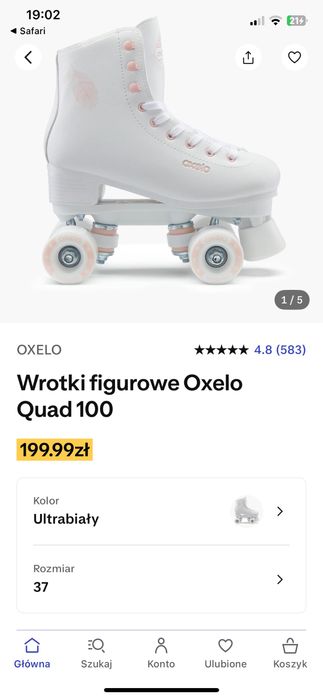 Wrotki decathlon. Wrotki figurowe decathlon, super wrotki