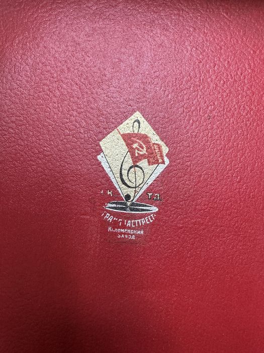 Патефон Коломенский завод