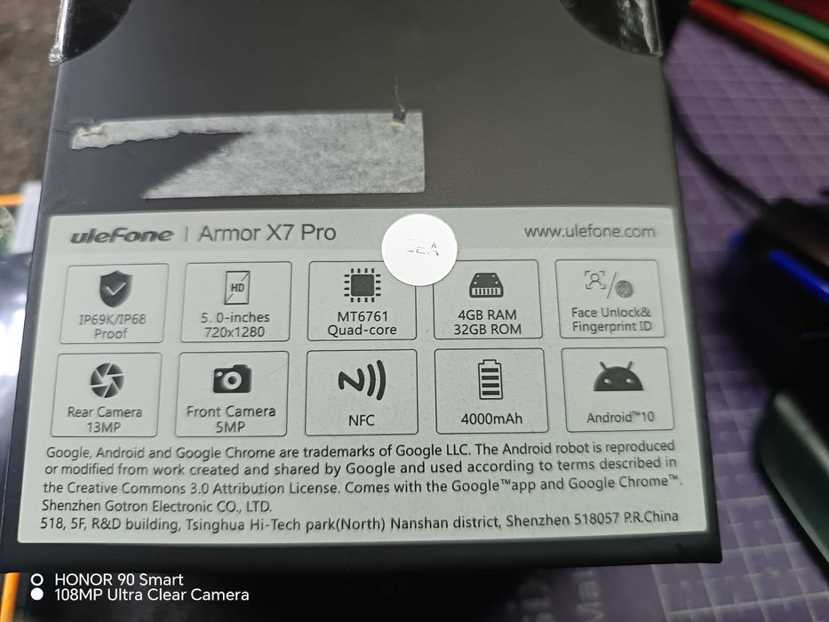 Armor x7 Pro 32gb