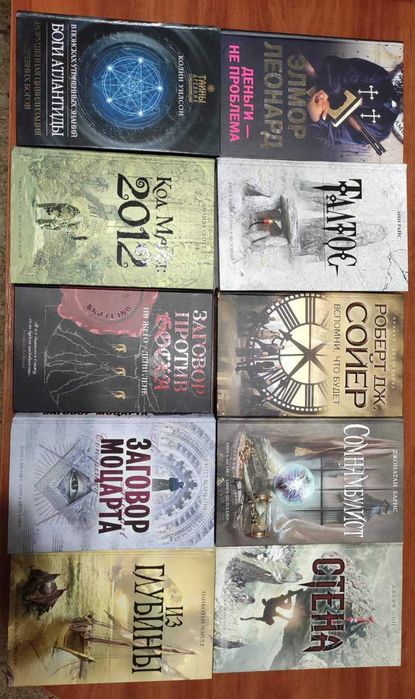 продам літературу