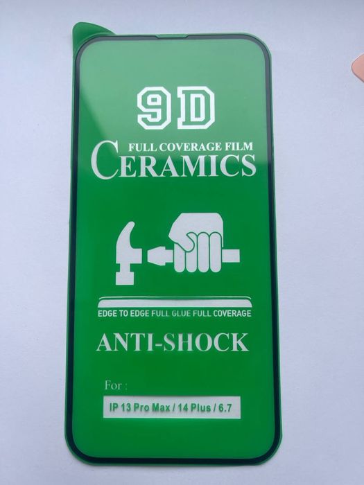 Захисні плівки для IPhone 12, 13, 15