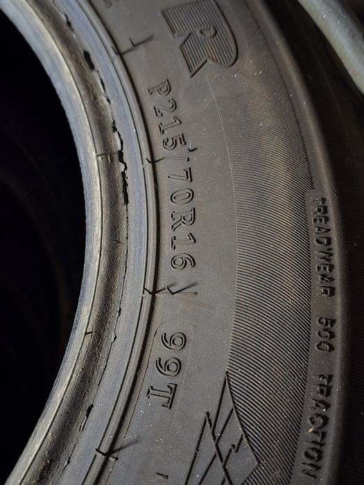 Шини резина A/T 215/70 R16 Lanvigator