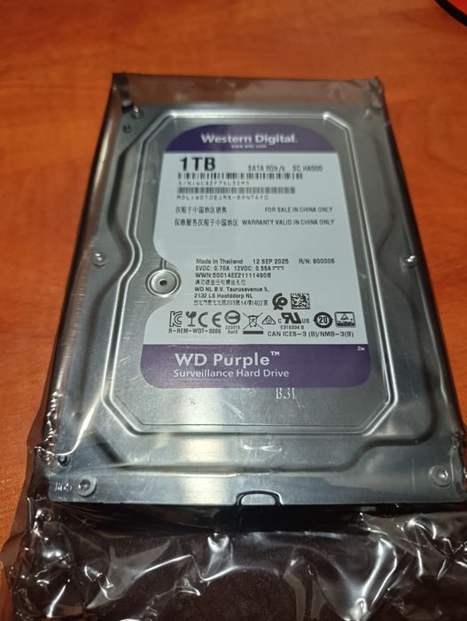 NOWY Dysk twardy WD Purple 1 TB – 3,5" SATA III
