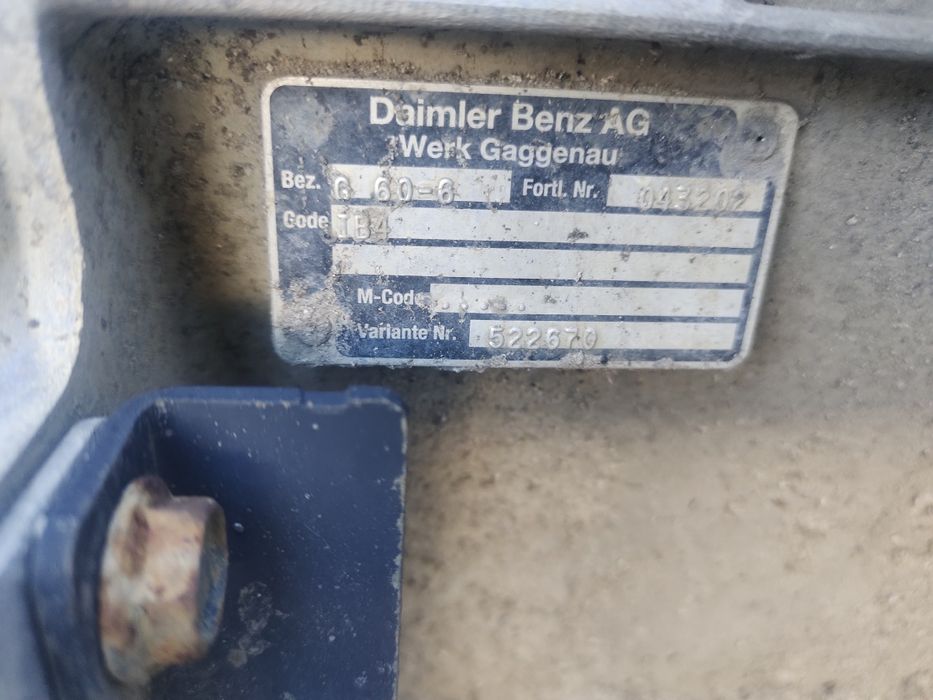 АКПП Atego. Коробка Атего