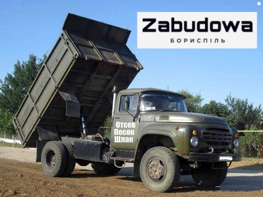 Будівельний пісок. Пісок річковий, овражний.