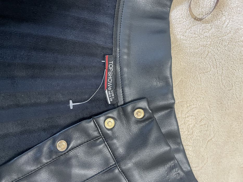 Спідниця з екошкіри