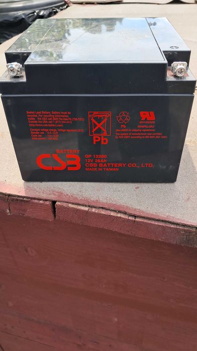 Akumulator AGM 12 V CSB 26 Ah