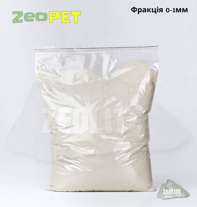 Пісок для купання шиншили мішок 1л/16грн, 24-26кг 400грн