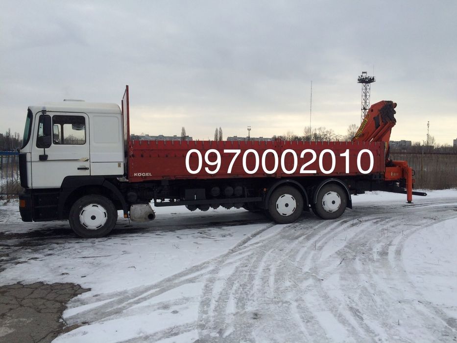 Услуги кран-манипулятор, аренда