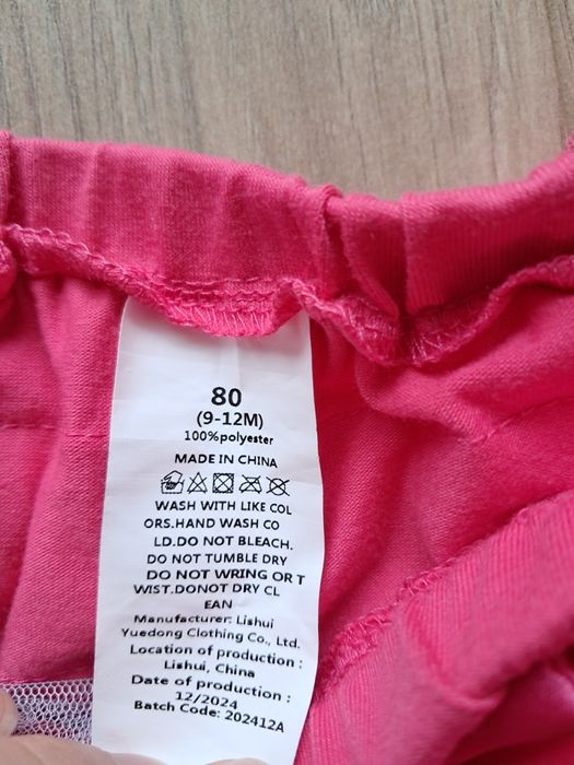 Zestaw na roczek dla dziewczynki 80. Spódniczka Stan idealny, kokardka