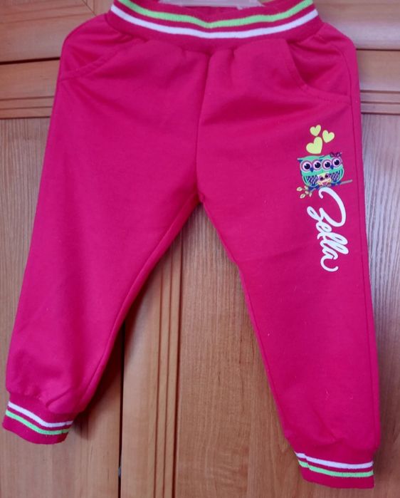 Spodnie dresowe, rozm.86