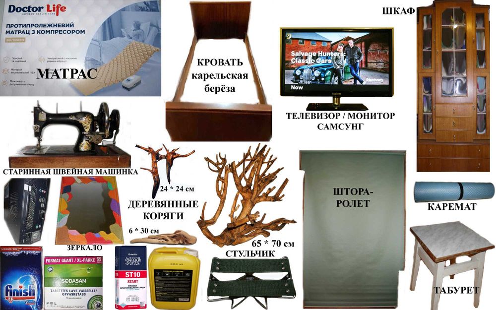 Пластиковая этажерка на колёсиках Стойка полка трёхъярусная для ванной