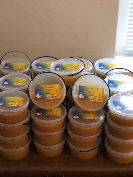 Трутневий гомогенат з медом , підмор, маточне молочко