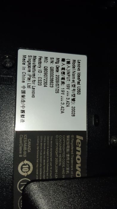 Ноутбук lenovo IdeaPad U350