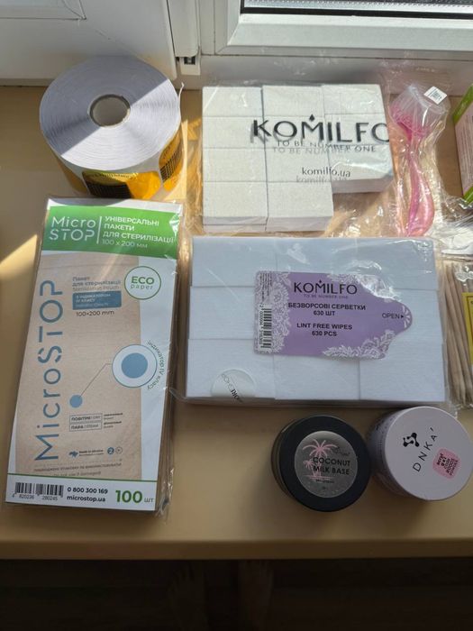 Продам гель лаки и прочие , базы..