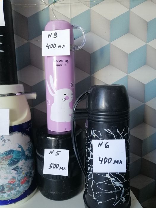 Термос в ассортименте. 1 литр, 500 мл, 400 мл