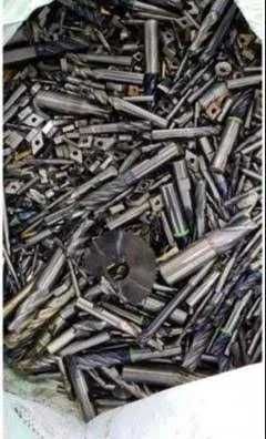 Compro metal duro