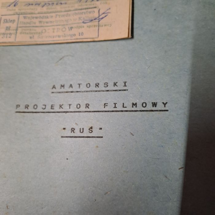 Amatorski projektor RUŚ