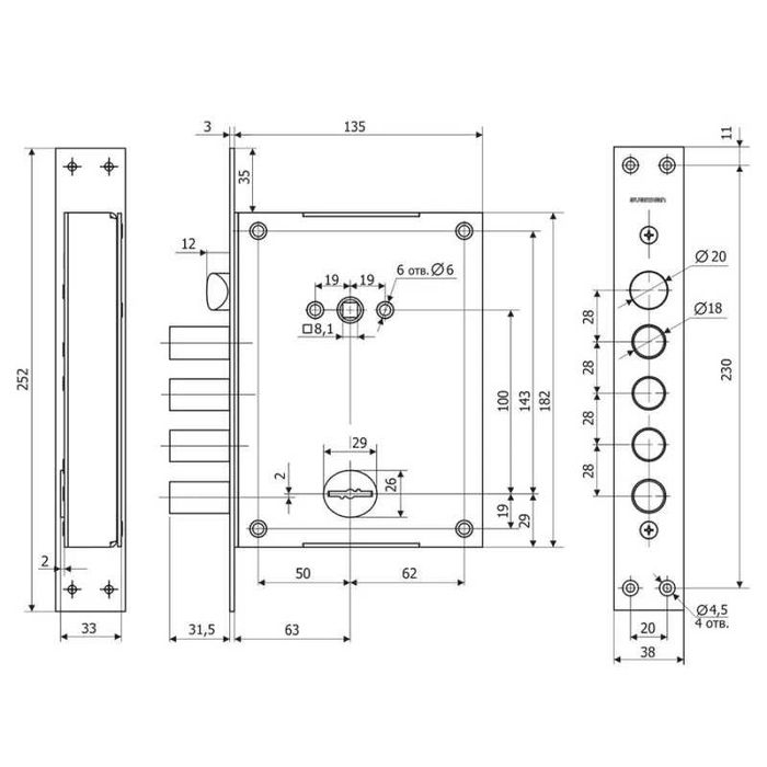 Замок врізний сувальдний Гардіан 40.11 Т Quattro лівобічний
