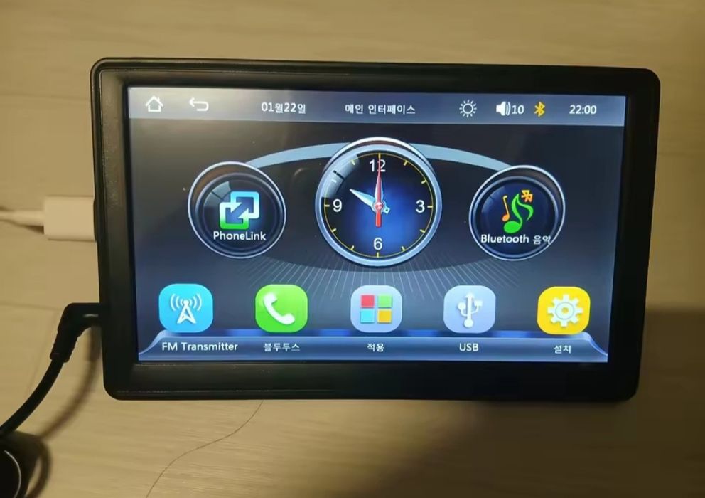 Carplay Android 7 polegadas novos android auto