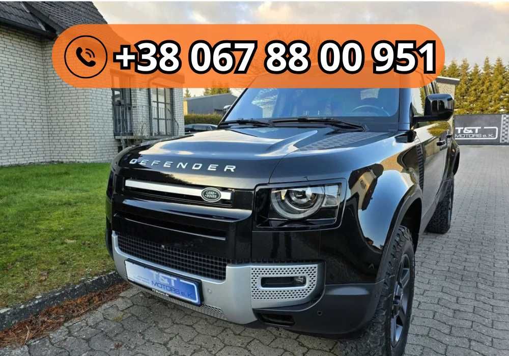 Бампер Land Rover Defender 2020- разборка ленд ровер запчастини