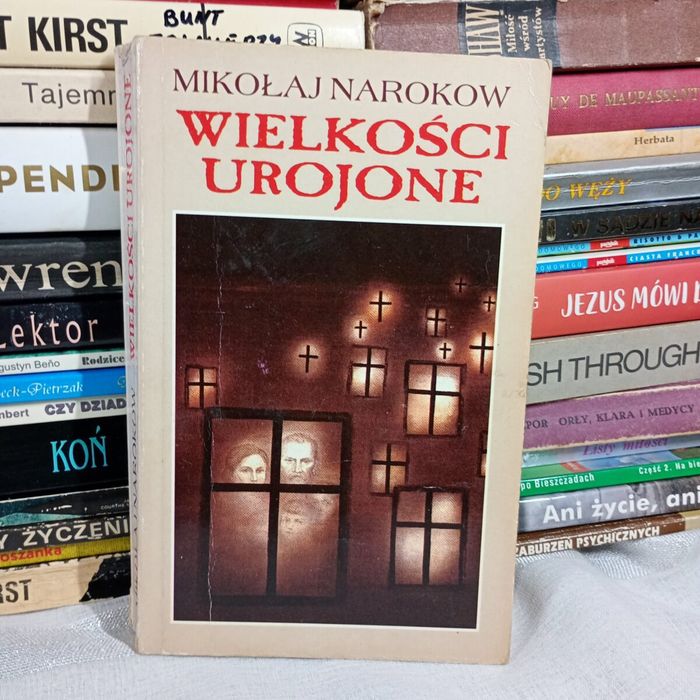 Wielkości urojone. Nikolaj Vladimirovicz Narokov