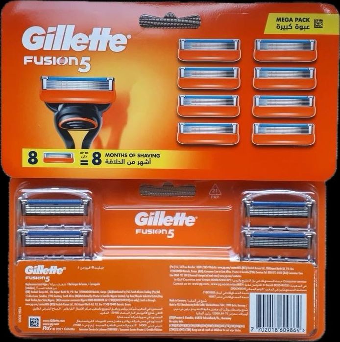 Станки и кассеты для бритья Gillette ассорти