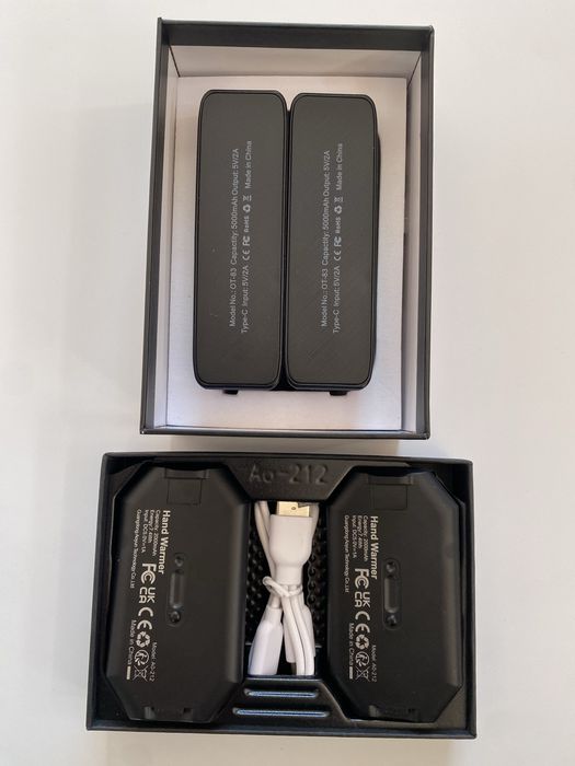 Грілки для рук подвійні