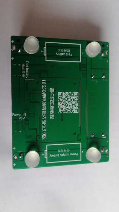 Тестер X-HX0598A#2 для Li-ion акумуляторів розміра 18650, 24650