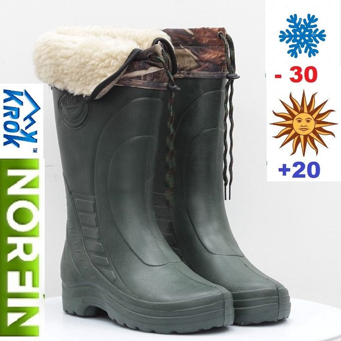 Акція!!! Сапоги Термо ЕВА, хутряні, рибацькі 41-46 р.