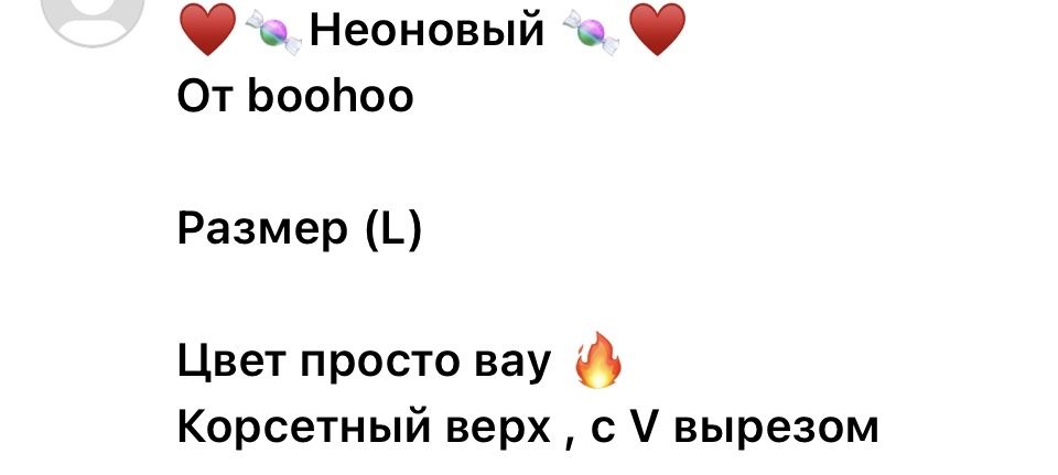 Комплекты белья . Листайте фото