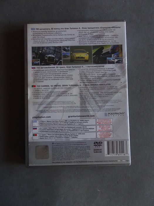 Jogo PS2 Playstation 2 - Gran Turismo 4