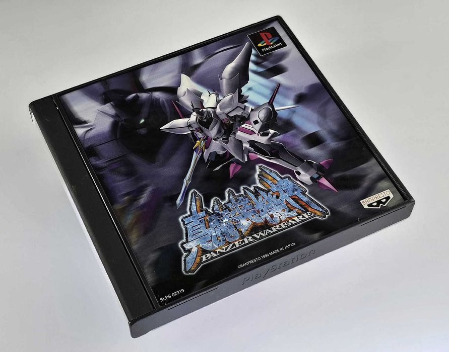 Shin Masou Kishin Panzer Warfare  ! weekendowa promocja