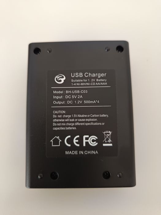 1.2V Battery Charger425906838721669121