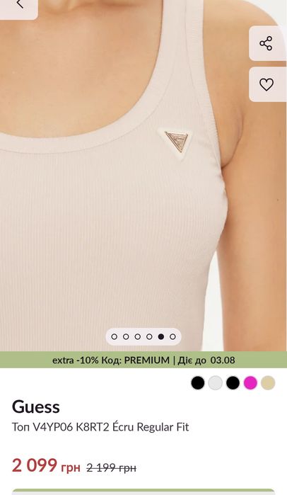 Жіноча майка GUESS