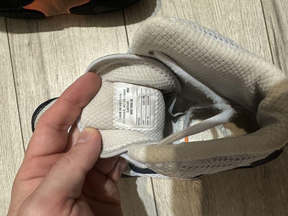 боксерки nike tawa se