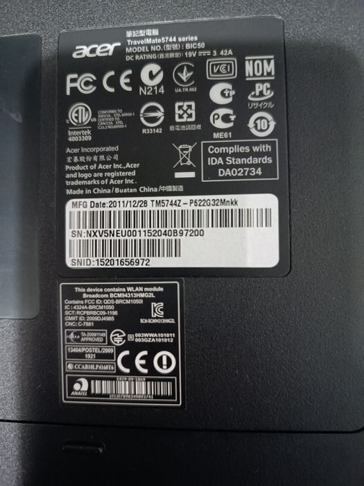 Laptop Acer stan idealny