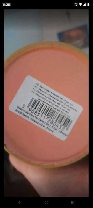Mała osłonka ceramiczna na doniczkę 12 cm